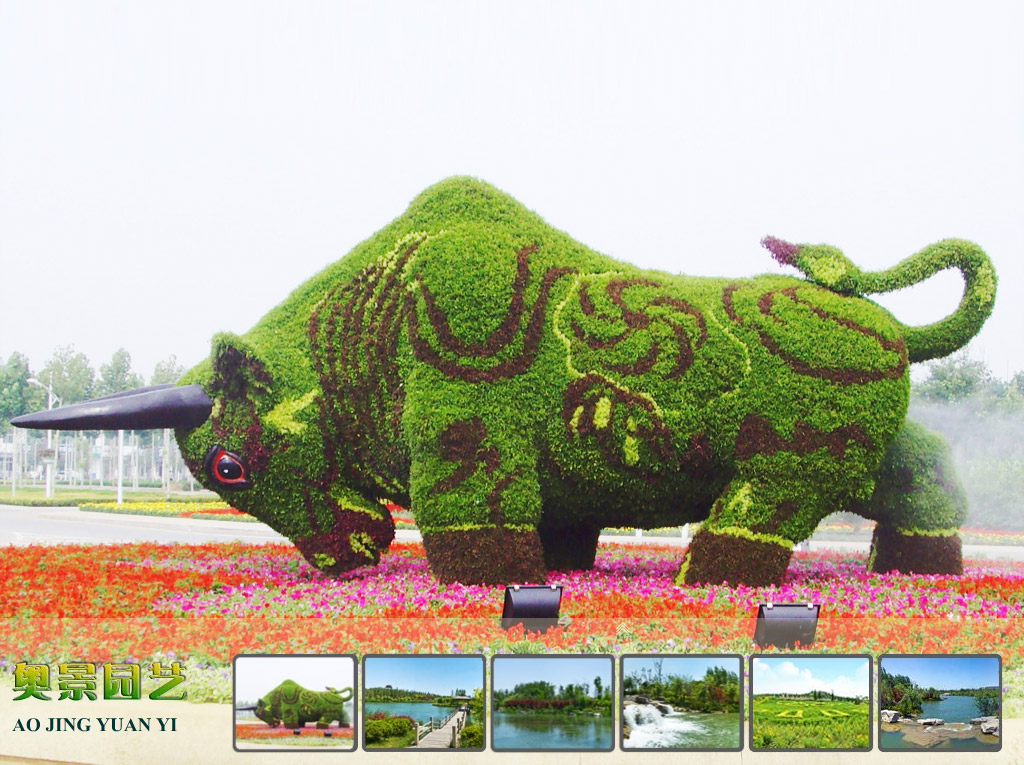 1649836086386719.jpg background.jpg